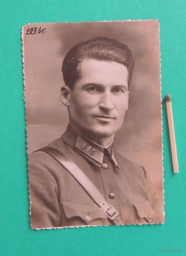 Фото "Красный командир", 1934 г.