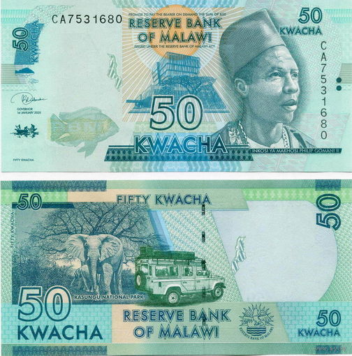Малави 50 квача 2020 год UNC