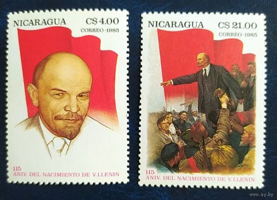 Никарагуа 1985 115л Ленин.