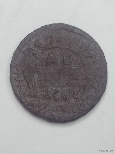 Российская империя Деньга 1737 года .