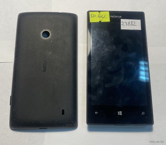 Телефон Nokia Lumia 520 (RM-914). 22388