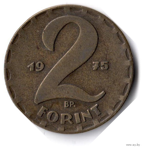 Венгрия. 2 форинта. 1975 г.