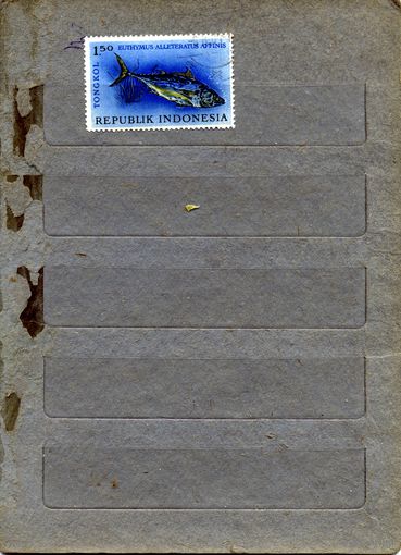 ИНДОНЕЗИЯ, 1963,  1м   гашен