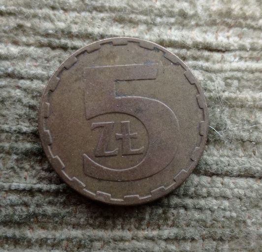 Werty71 Польша 5 злотых 1984 года