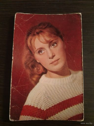 Артисты Рудная