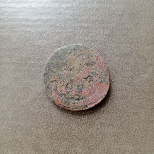 2 копейки 1777 года нечищенные