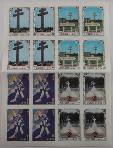 1972 Рас-эль-Хайма 773b-775b,850bZB Шаттл в космосе, Мемориал генералу Шарлю де Голлю 240,00 евро