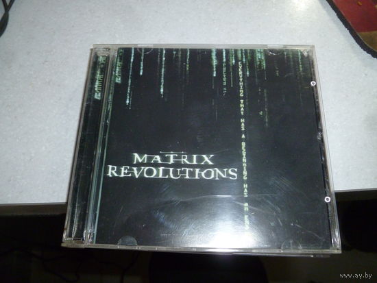 MATRIX - REVOLUTION -