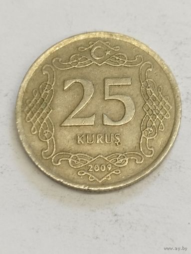 Турция 25 куруш 2009