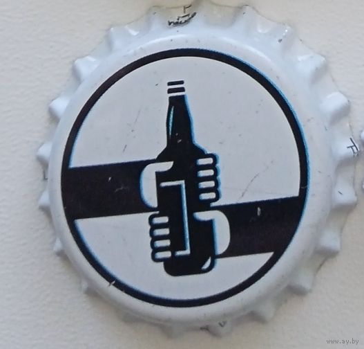 Пивная пробка. Необжатая.