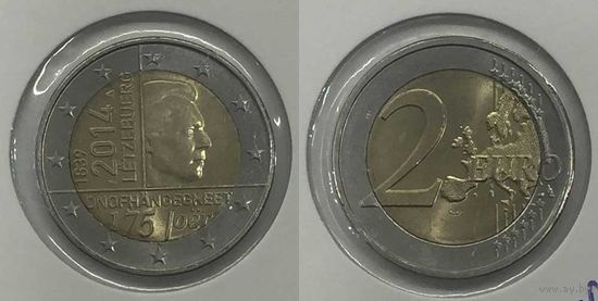 2 евро 2014 Люксембург "175 лет независимости Люксембурга" UNC