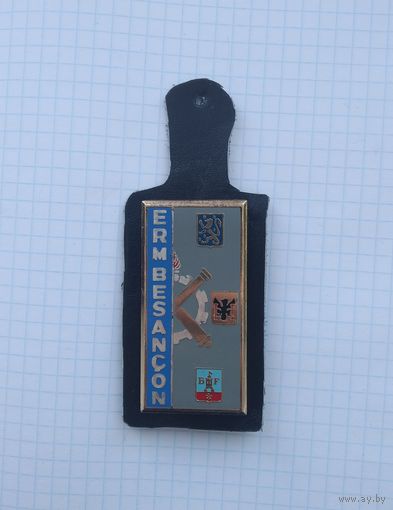Франция. Оружейный завод, Безансон (G2794)