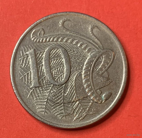 Австралия, 10 центов 1983г.
