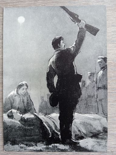 Кукрыниксы. "Хождение по мукам" Толстого