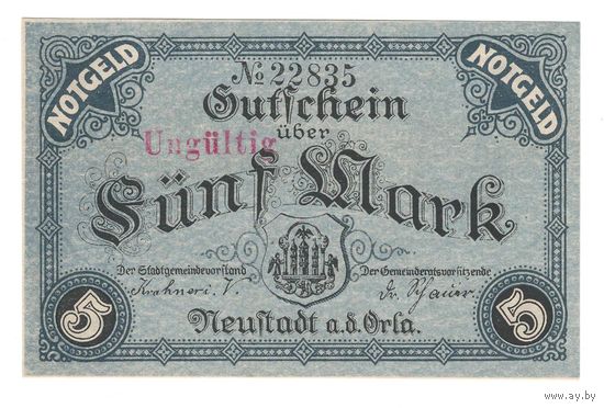 Германия 5 марок 1918 года. Состояние UNC!