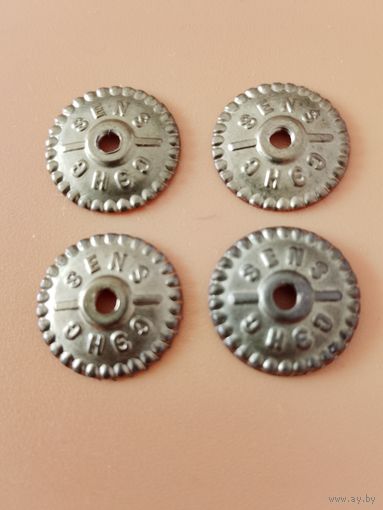 Ранняя гайка СЭНС