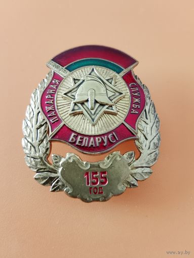 155 лет пожарной службе