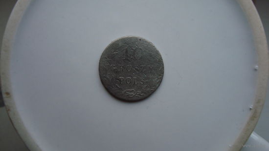 10 грошей 1820 (R1)                                                                                                                   (3914)
