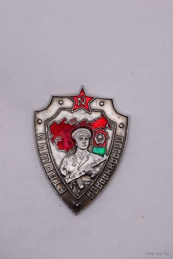 Нагрудный знак. "Старший пограннаряда". ПВ. Погранвойска. Пограничник. Советская армия. СА СССР.