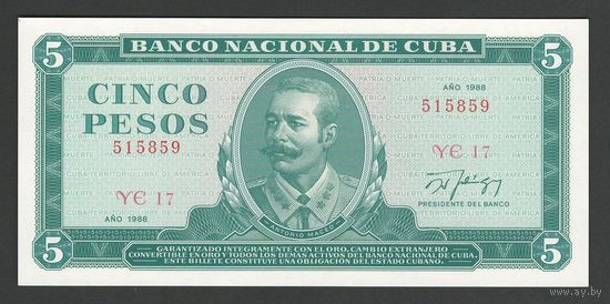 Куба 5 песо 1988 года. Тип P-103d. Состояние UNC