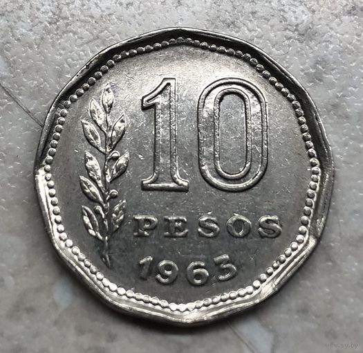 10 песо Аргентина 1963 г.
