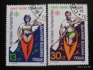 Болгария 1989.  Чемпионат мира по каноэ, Пловдив. Полная серия