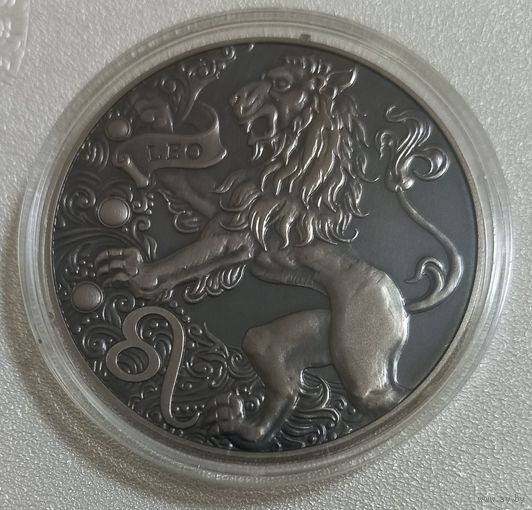 Лев. 1 рубль.