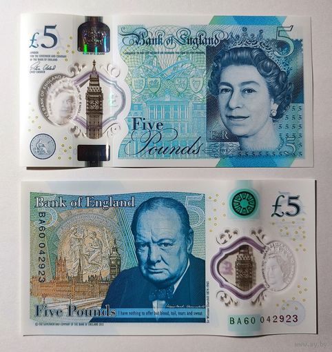 Великобритания, 5 фунтов 2015 г., P-394 (BA, полимер, полимер, Елизавета II и сэр Уинстон Черчилль), UNC