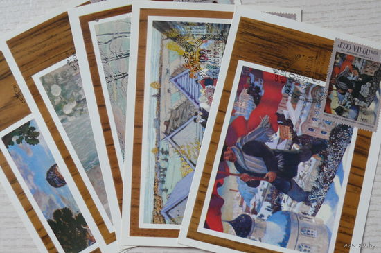 1977, 1978, КМ, Картмаксимум СССР, полная серия - 5 шт.; Живопись. Кустодиев Б. М.