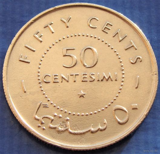 Сомали. 50 чентезимо 1967 год  KM#8   Тираж: 5.100.000 шт