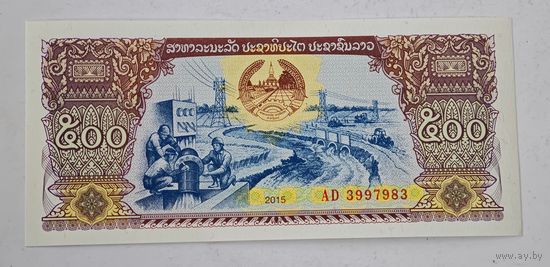 Лаос 500