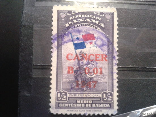 Панама, 1946. Национальный флаг, борьба с раком, надпечаткав