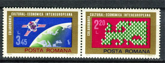 Румыния - 1974г. - Европа - полная серия, MNH [Mi 3189-3190] - 2 марки - сцепка