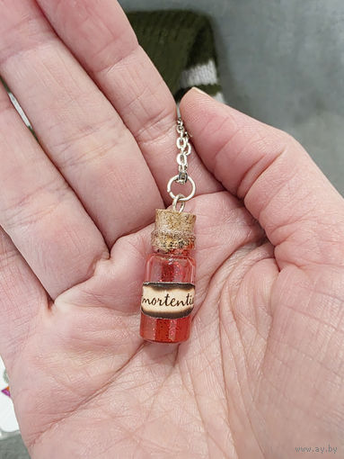 Кулон пузырек "Amortentia" по лору Гарри Поттер, The Witcher, D&D, Skyrim и другие