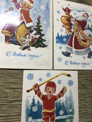 С новым годом.Зарубин.цена за все.