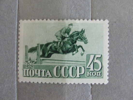 Продажа коллекции с 1 рубля! Чистые почтовые марки СССР.