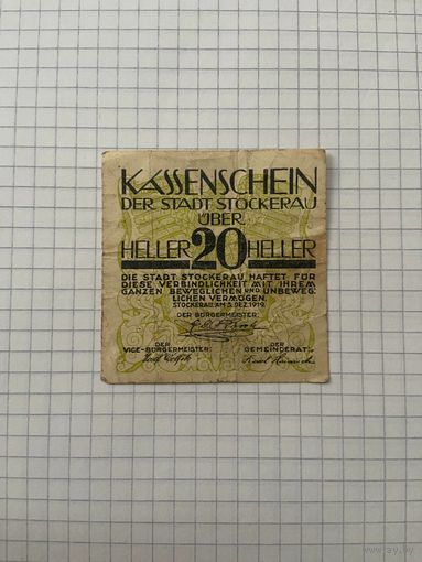 20 геллеров Австрии-1