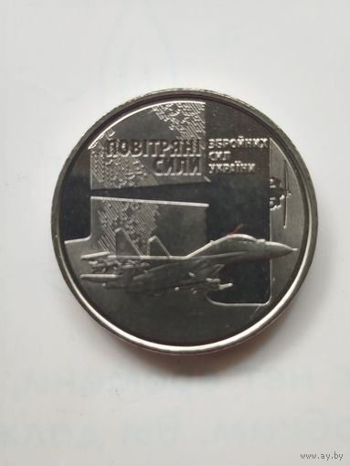 10 гривен Украина. Юбилейная.