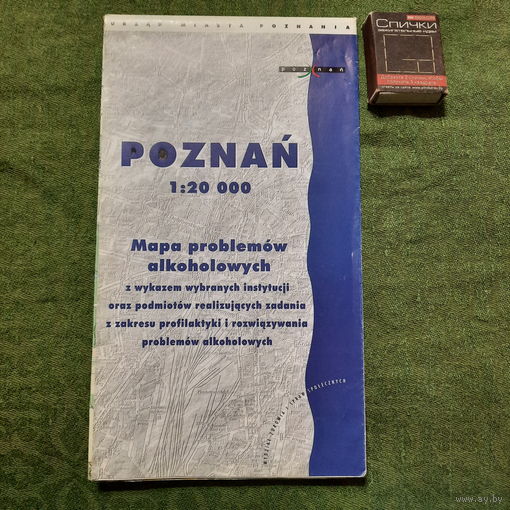Карта алкогольных проблем г.Познань, Польша, с 1 ноября 2001 по 31 октября 2002гг.
