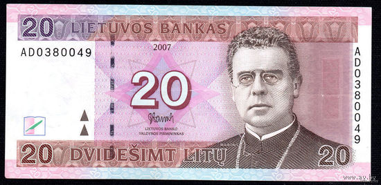 ТОРГ! 20 Лит 2007! Серия AD! Литва! ВОЗМОЖЕН ОБМЕН!