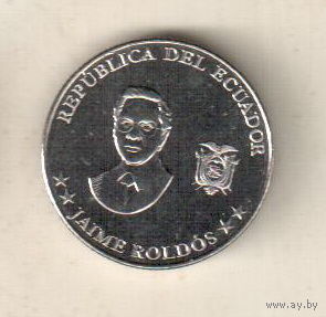 Эквадор 10 сентаво 2023 Исторические личности Эквадора - Хайме Рольдос
