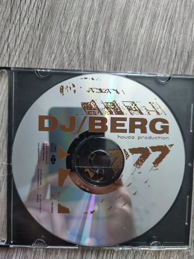 Dj berg house production