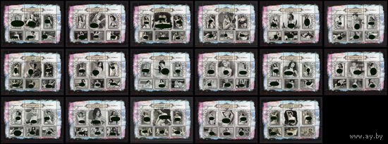 Серия блоков ДЕВУШКИ ИСКУССТВО КАРТИНЫ MNH