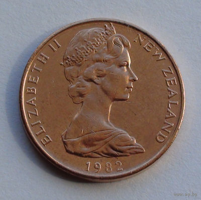Новая Зеландия 2 цента, 1982