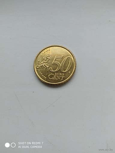 50 евроцентов Бельгии, 2016 год из обращения