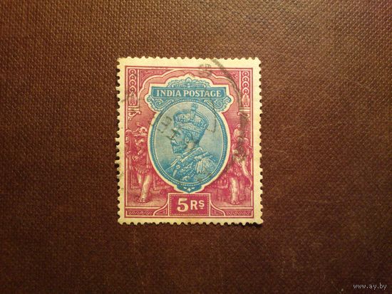 Британская Индия 1926 г.Король Георг -V./22а/