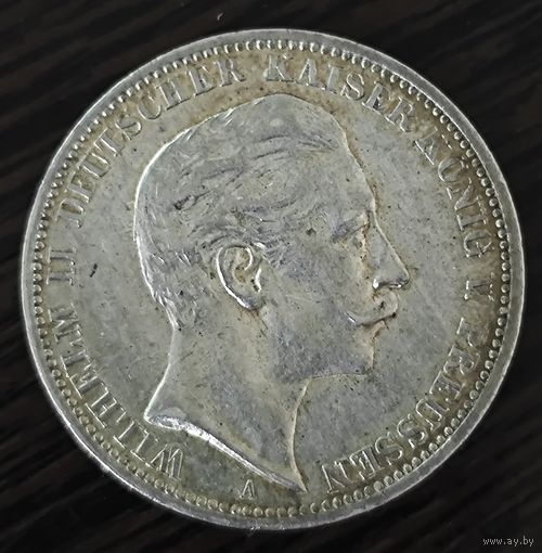 3 марки, 1909 года. Сохран