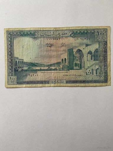 Ливан 100 ливров 1988 Дворец Байтэддин в Байт-эд-Дине Большой формат