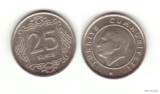 Турция 25 куруш 2009 г.