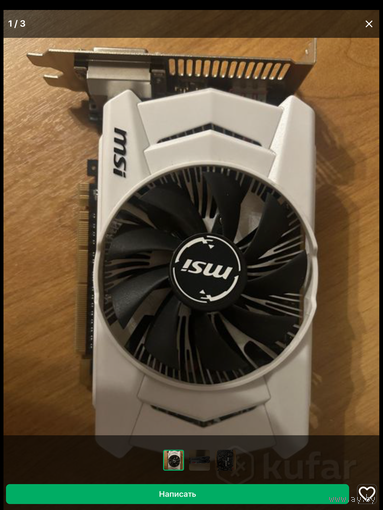 Видеокарта GTX 950 2GB GDDR5